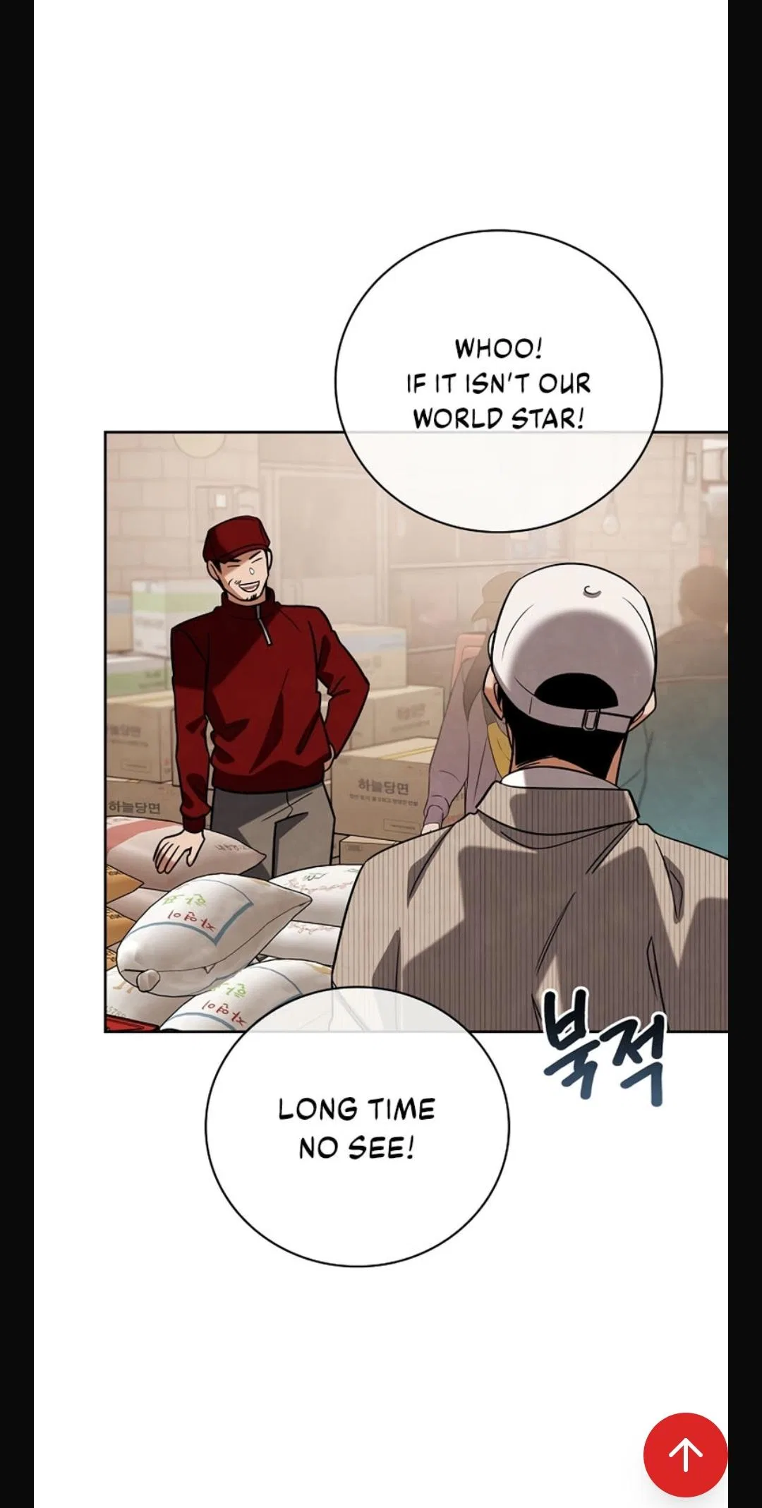 Be the Actor Chapter 140 – Page 37