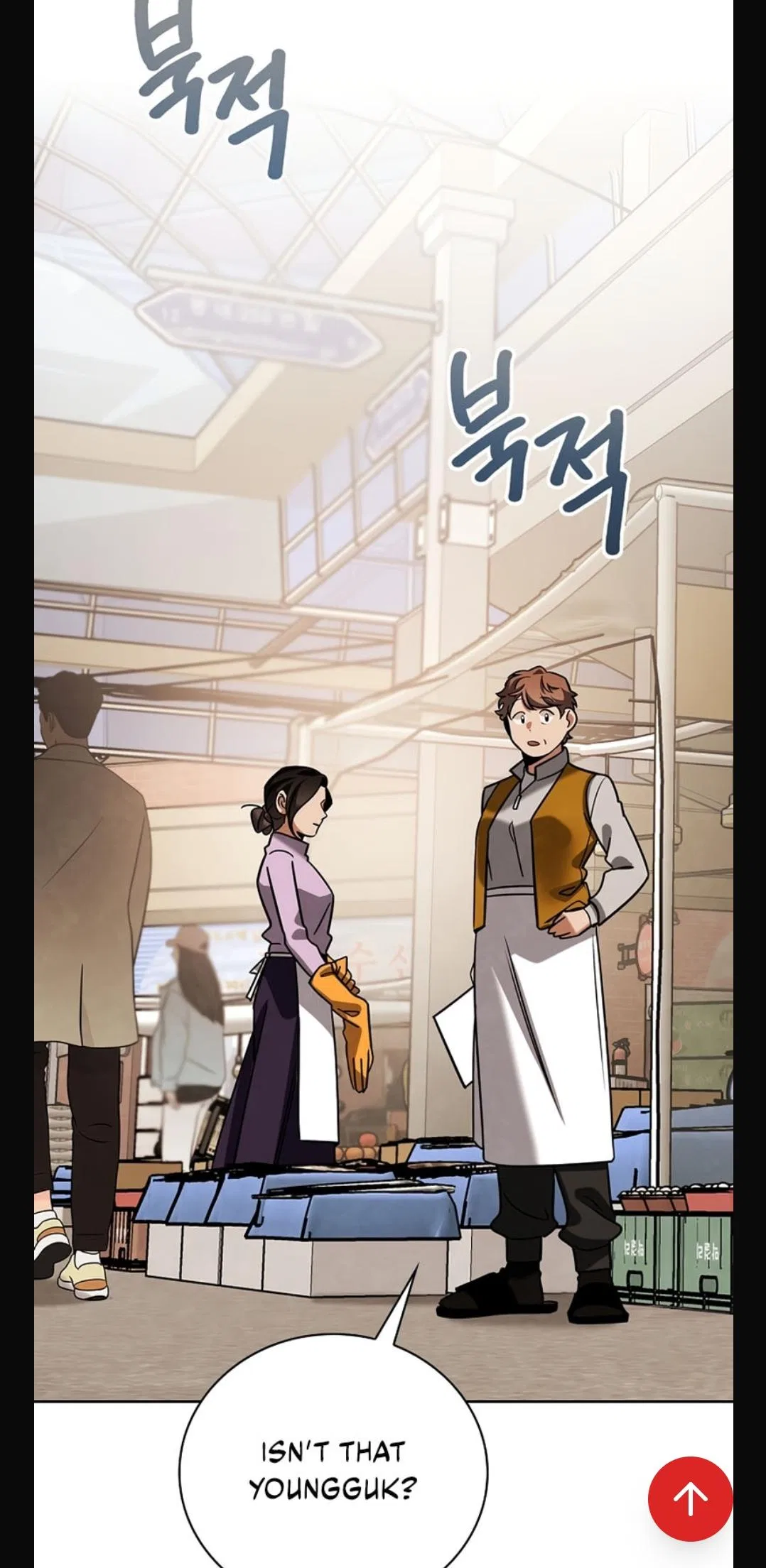 Be the Actor Chapter 140 – Page 38
