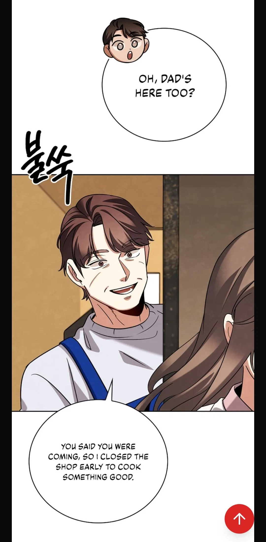 Be the Actor Chapter 140 – Page 42
