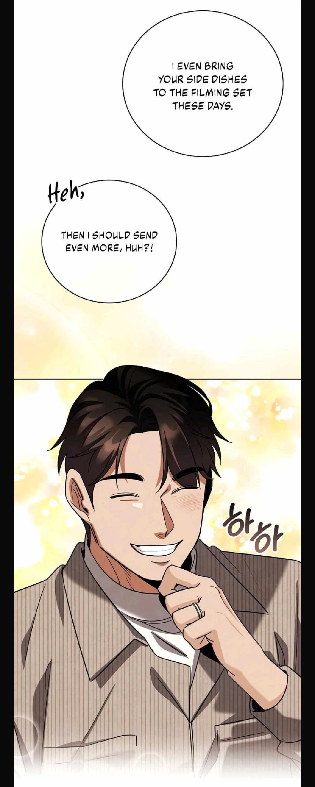 Be the Actor Chapter 140 – Page 44