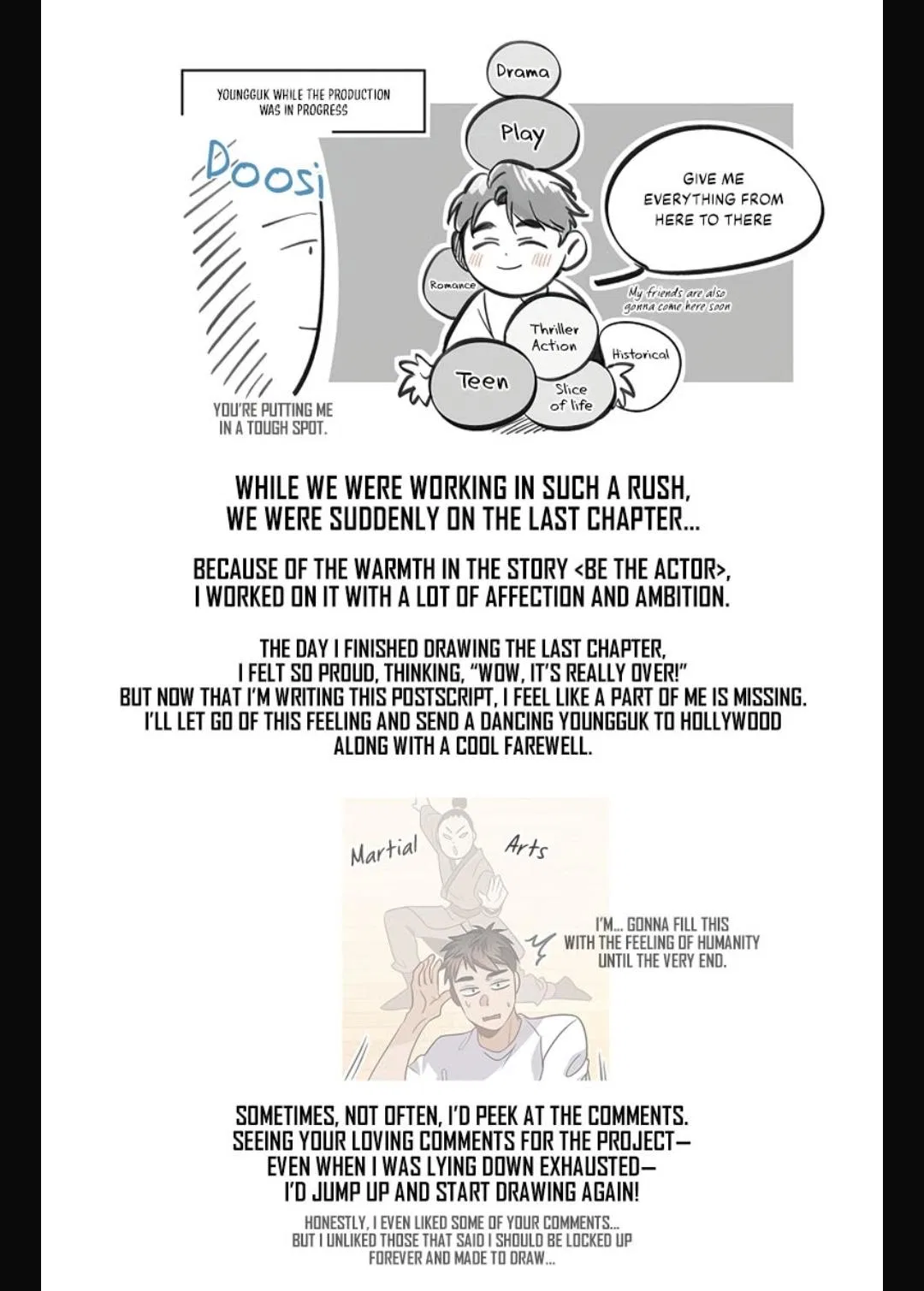 Be the Actor Chapter 140 – Page 79