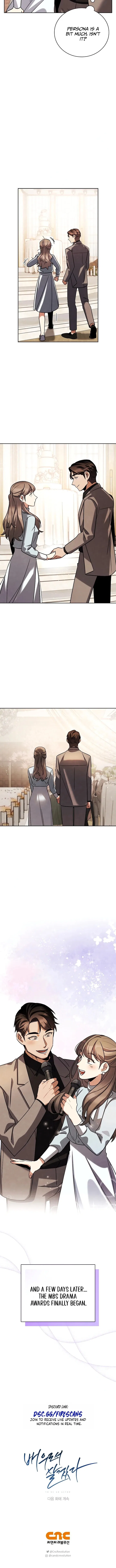Be the Actor Chapter 131 – Page 14