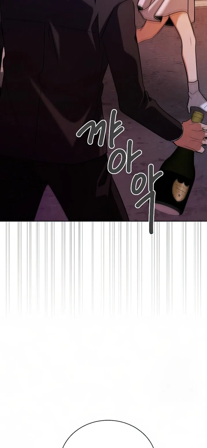 Be the Actor Chapter 129 – Page 17