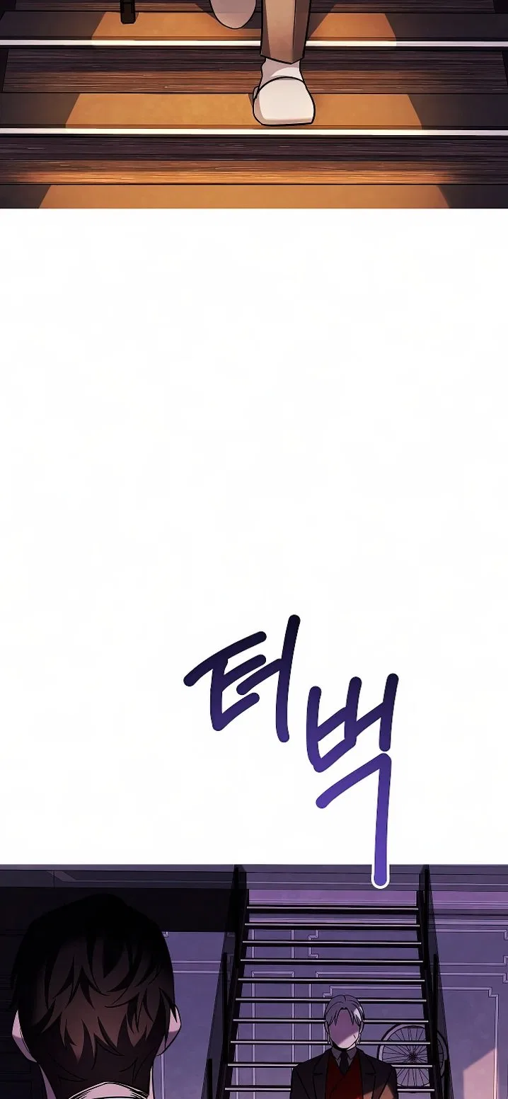 Be the Actor Chapter 129 – Page 31