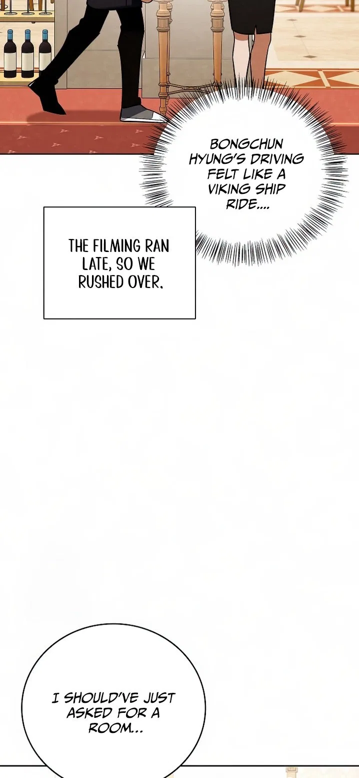 Be the Actor Chapter 129 – Page 75