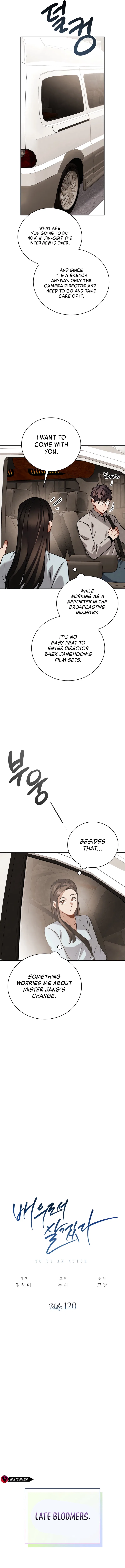 Be the Actor Chapter 120 – Page 8