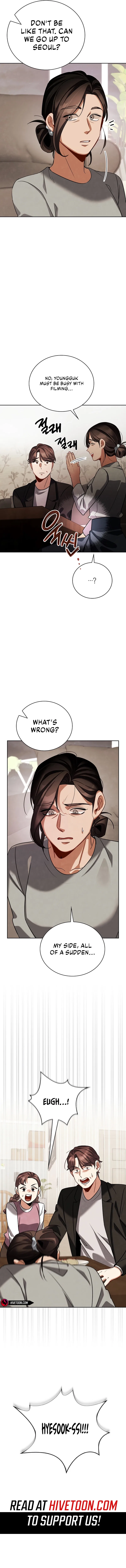 Be the Actor Chapter 120 – Page 16
