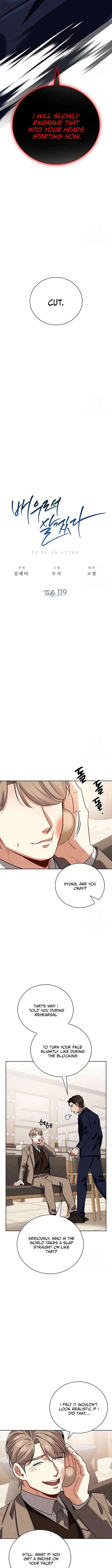 Be the Actor Chapter 119 – Page 12