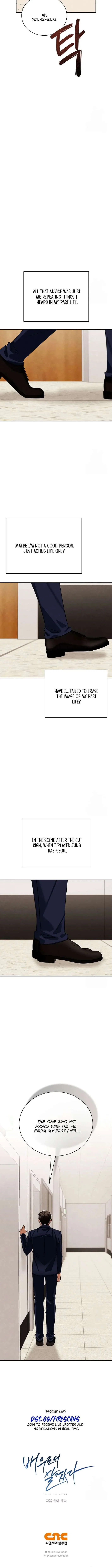 Be the Actor Chapter 119 – Page 16