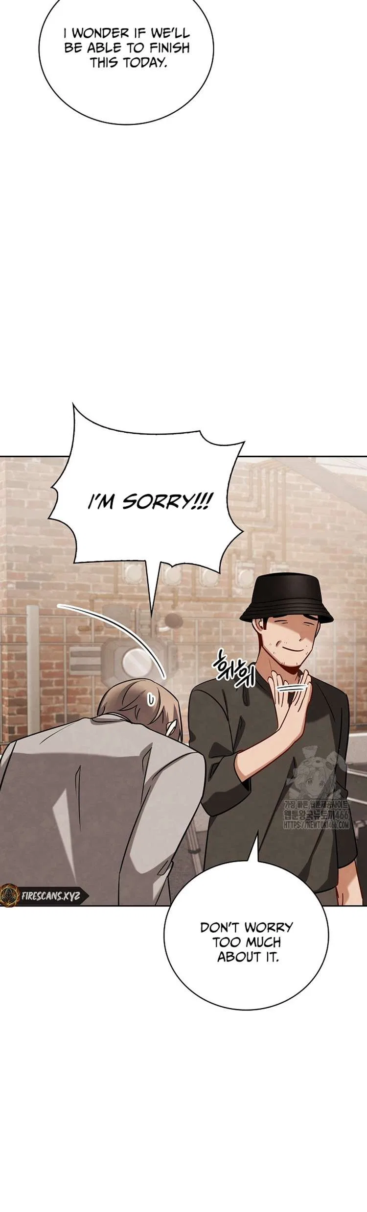 Be the Actor Chapter 118 – Page 4