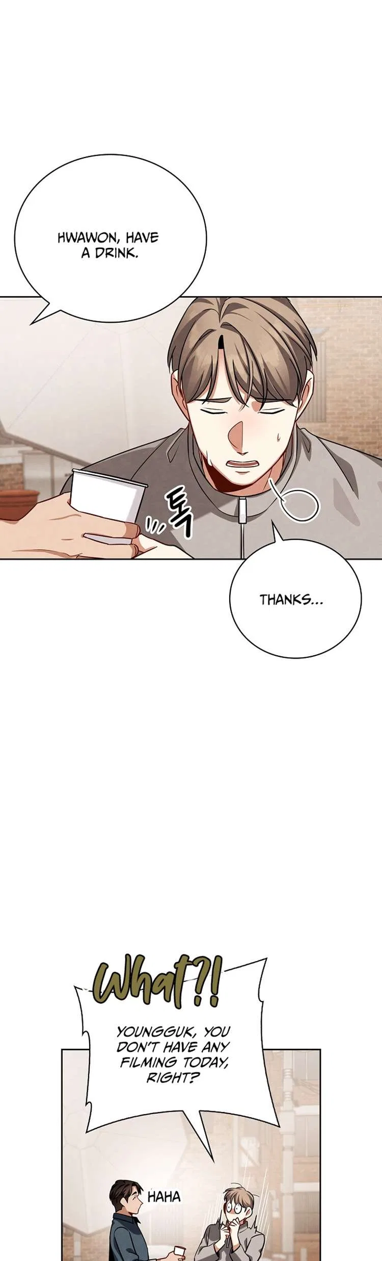 Be the Actor Chapter 118 – Page 5