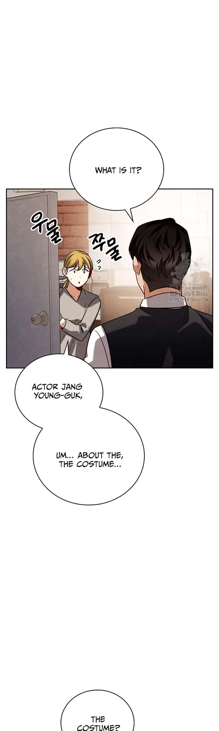 Be the Actor Chapter 118 – Page 19