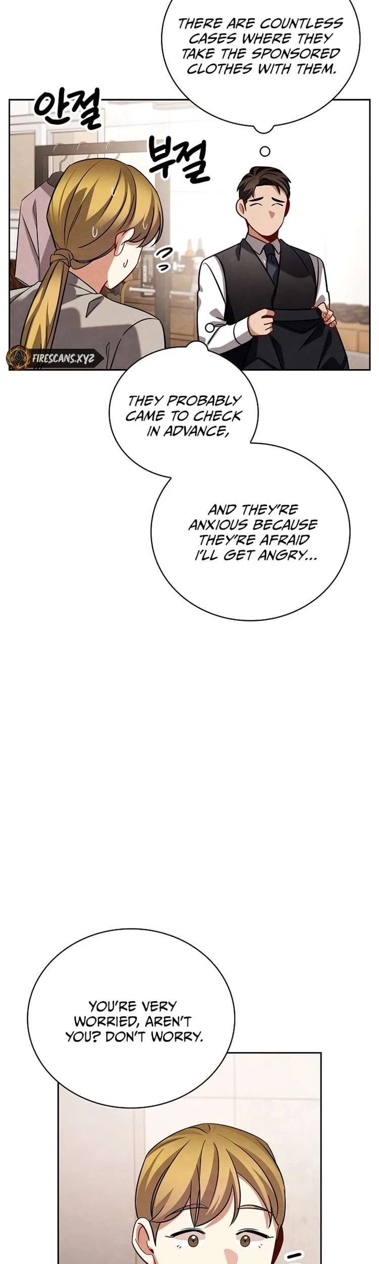 Be the Actor Chapter 118 – Page 22
