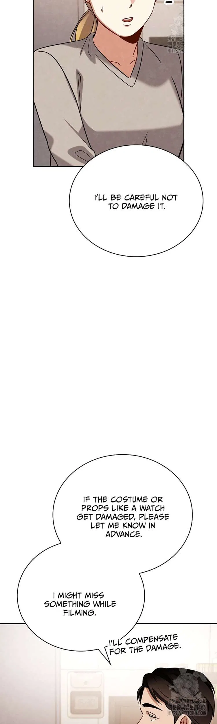 Be the Actor Chapter 118 – Page 23