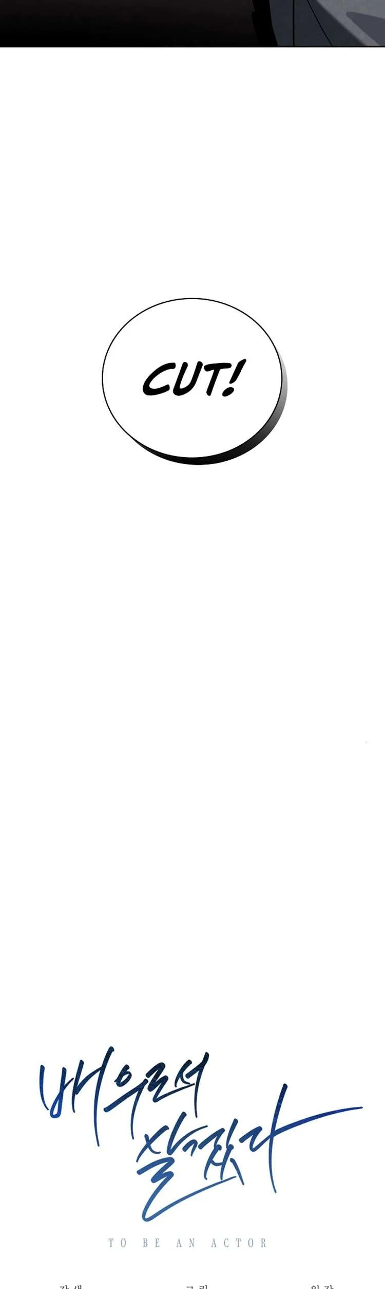 Be the Actor Chapter 118 – Page 44