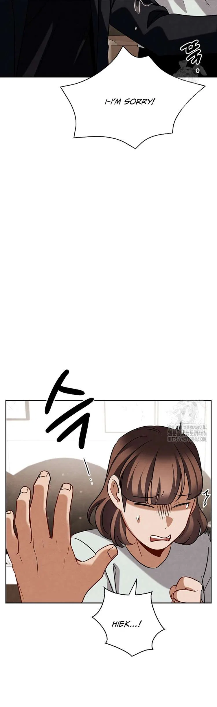 Be the Actor Chapter 118 – Page 49