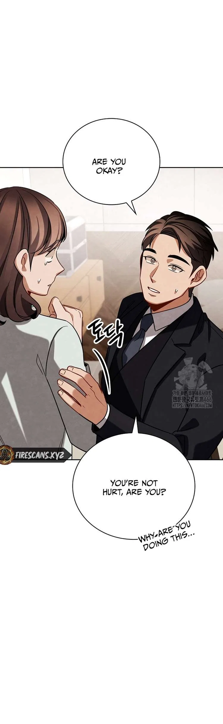 Be the Actor Chapter 118 – Page 50