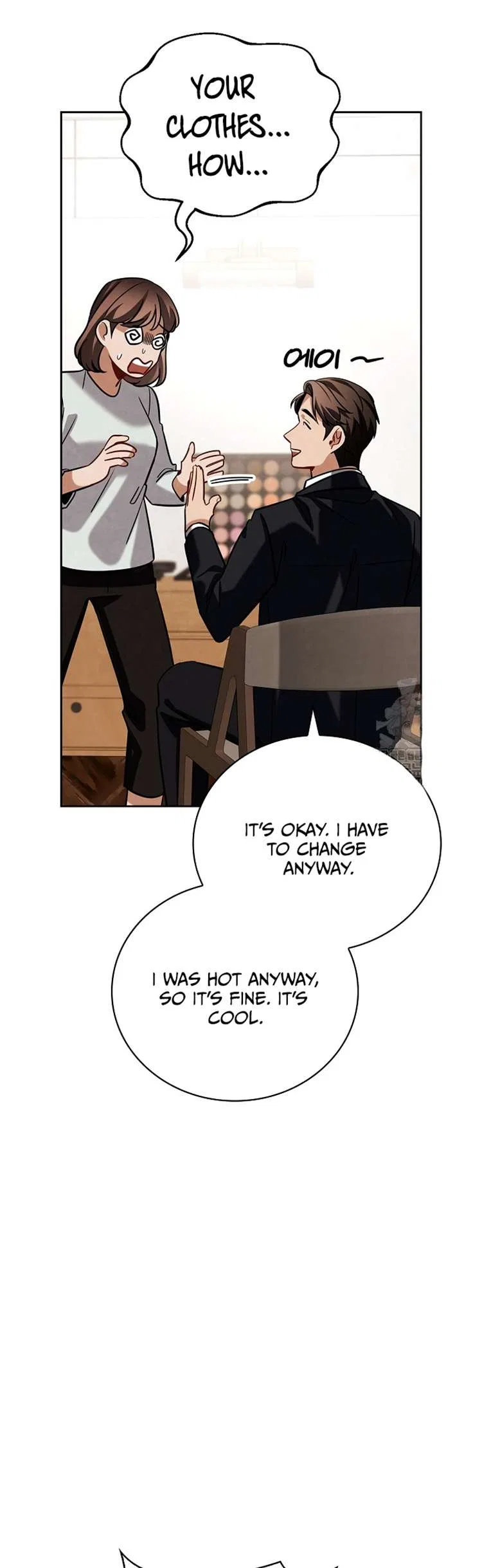 Be the Actor Chapter 118 – Page 51