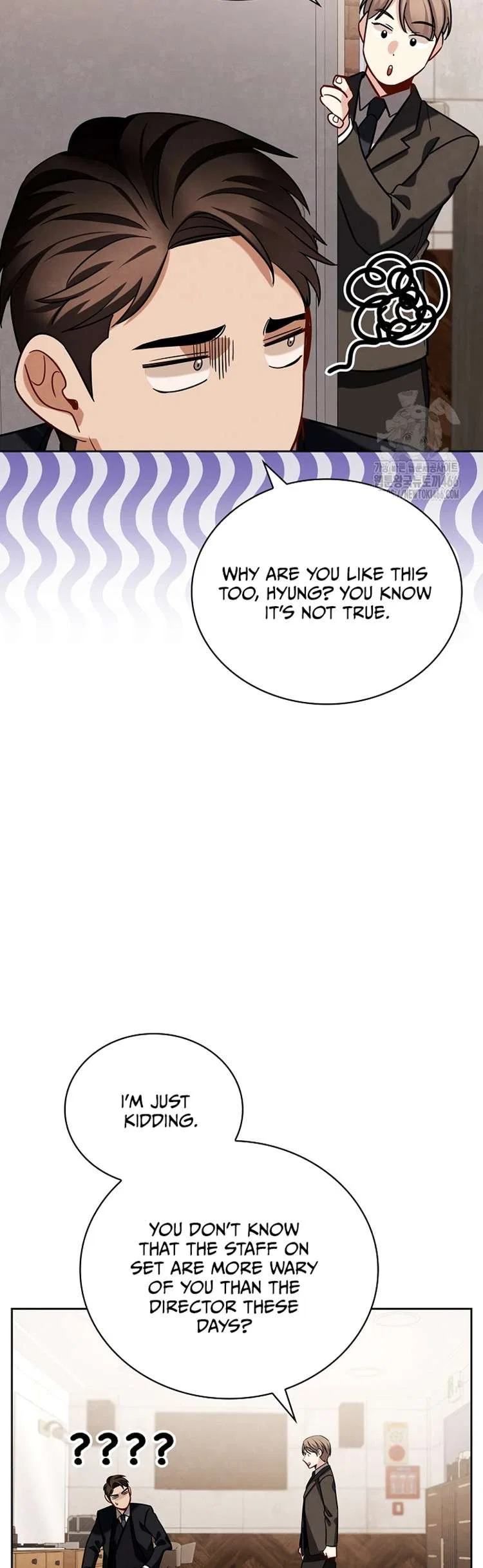 Be the Actor Chapter 118 – Page 54