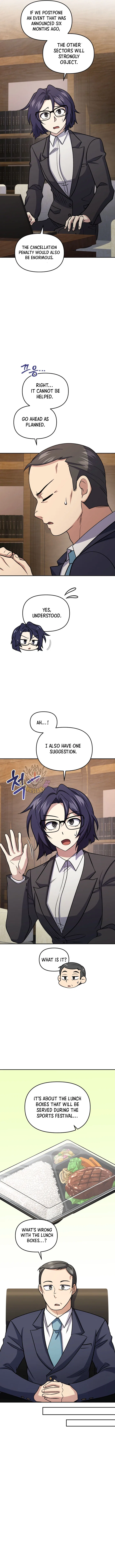Bizarre restaurant Chapter 92 – Page 3