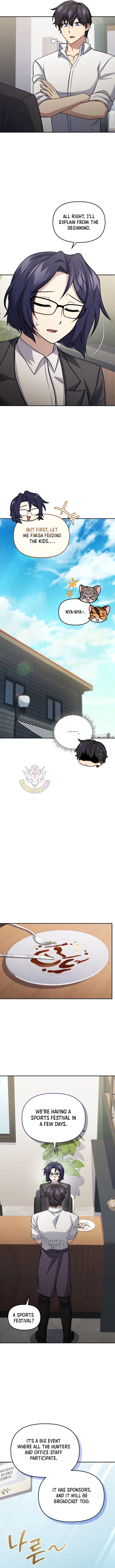 Bizarre restaurant Chapter 92 – Page 6