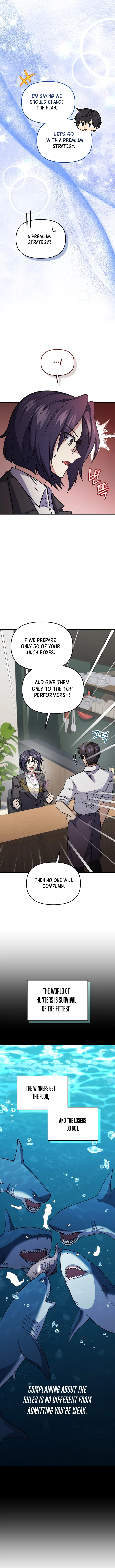 Bizarre restaurant Chapter 92 – Page 11