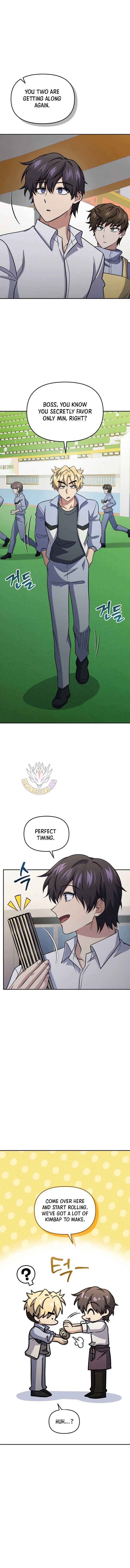 Bizarre restaurant Chapter 92 – Page 14