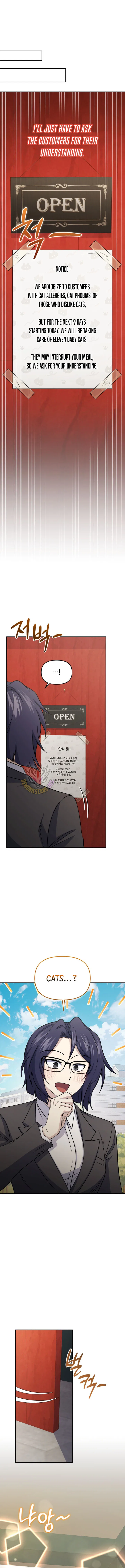 Bizarre restaurant Chapter 91 – Page 9