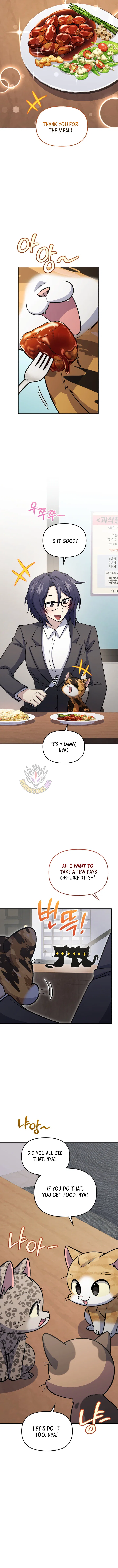 Bizarre restaurant Chapter 91 – Page 14