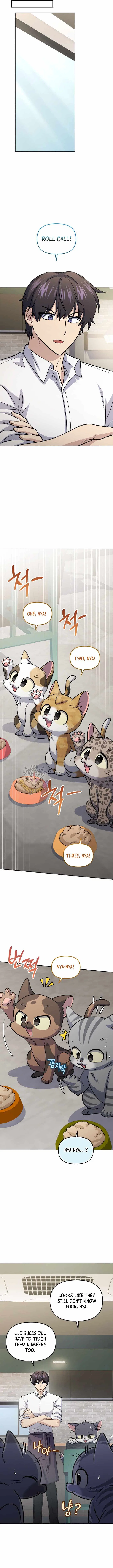 Bizarre restaurant Chapter 90 – Page 14
