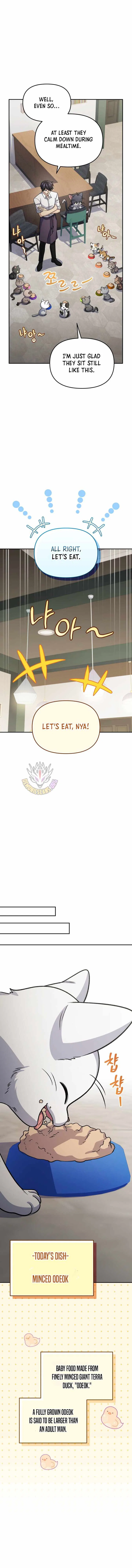 Bizarre restaurant Chapter 90 – Page 15