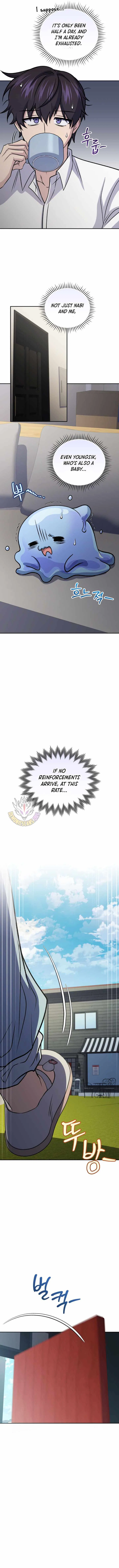 Bizarre restaurant Chapter 90 – Page 17