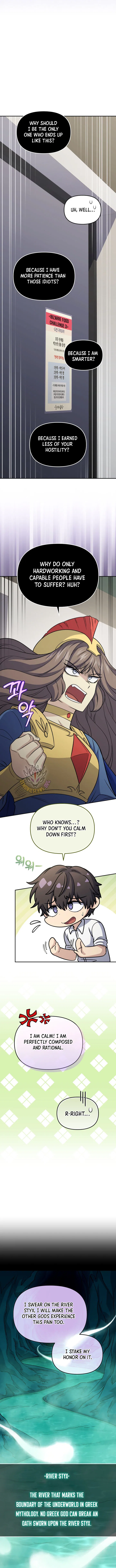 Bizarre restaurant Chapter 89 – Page 9