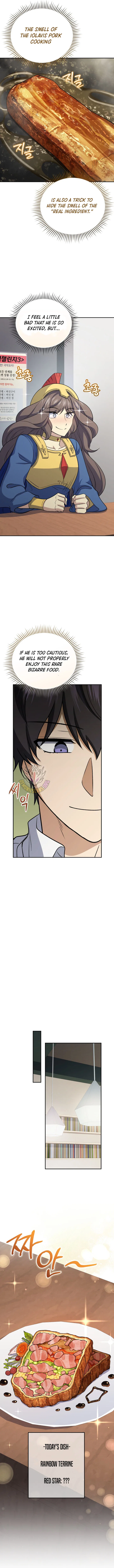 Bizarre restaurant Chapter 88 – Page 14