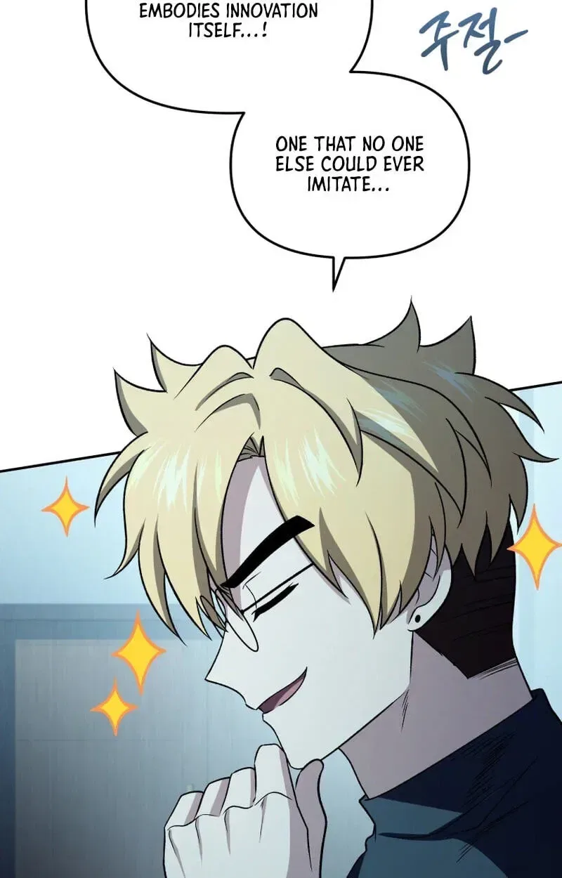 Bizarre restaurant Chapter 87 – Page 8