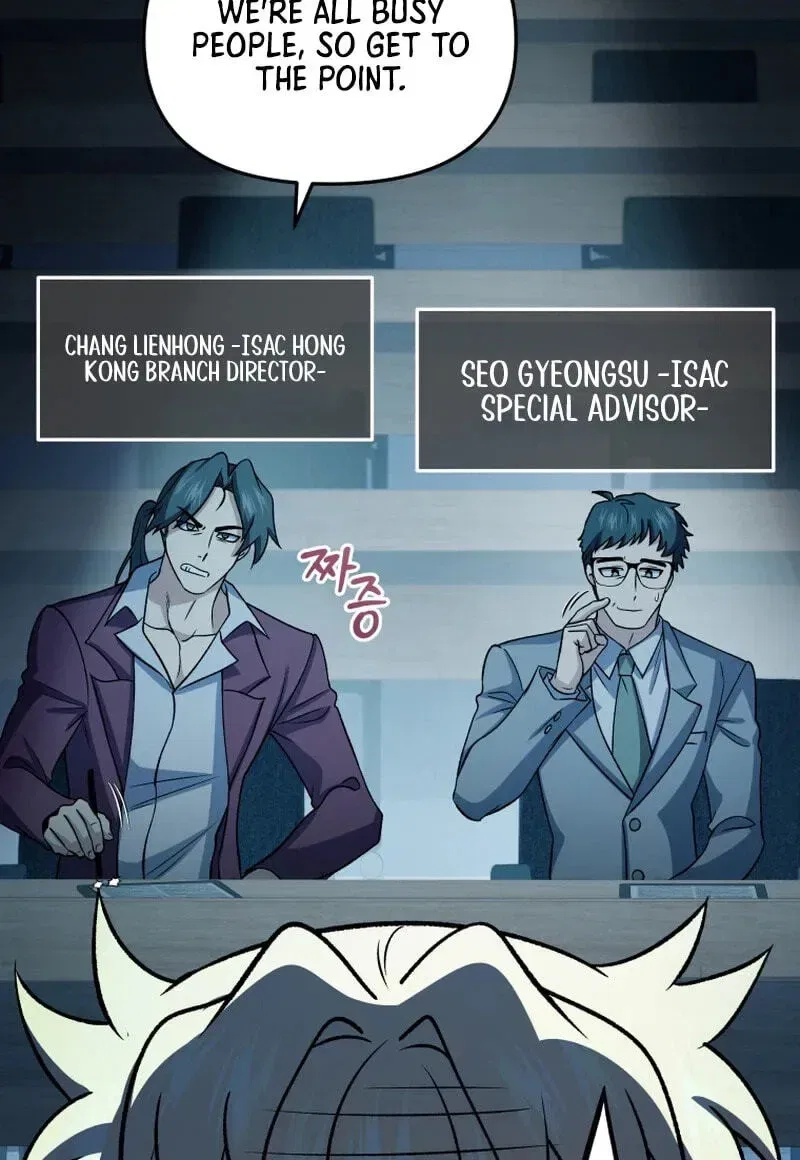 Bizarre restaurant Chapter 87 – Page 10