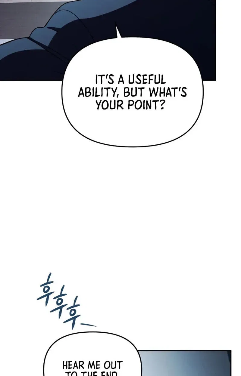 Bizarre restaurant Chapter 87 – Page 46