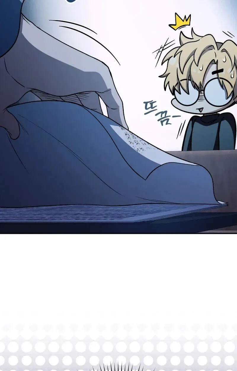 Bizarre restaurant Chapter 87 – Page 58
