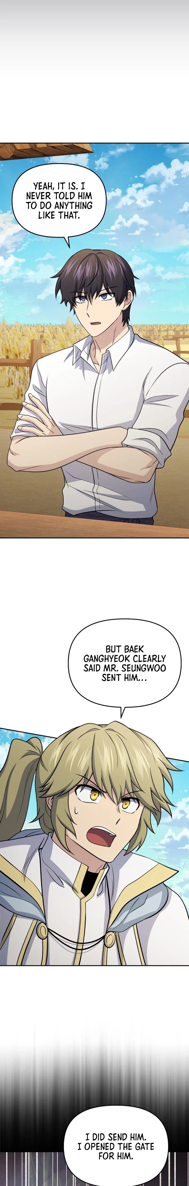Bizarre restaurant Chapter 86 – Page 11