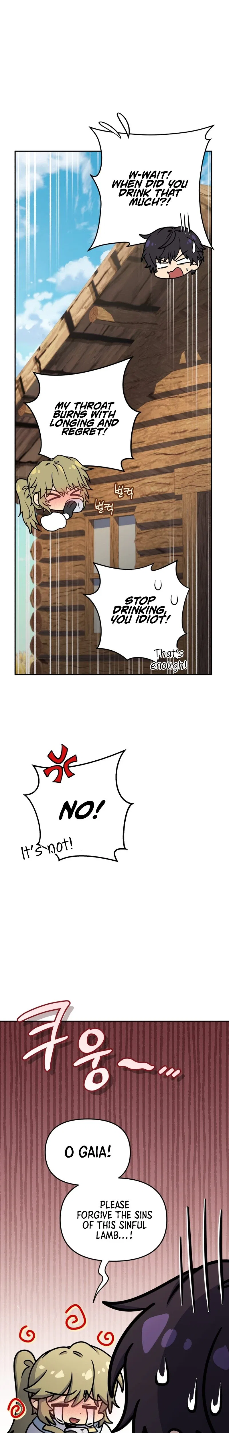 Bizarre restaurant Chapter 86 – Page 28