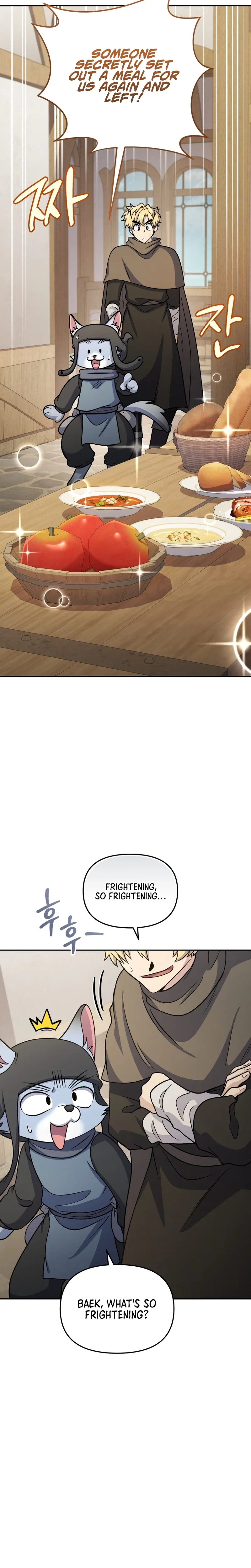 Bizarre restaurant Chapter 86 – Page 32