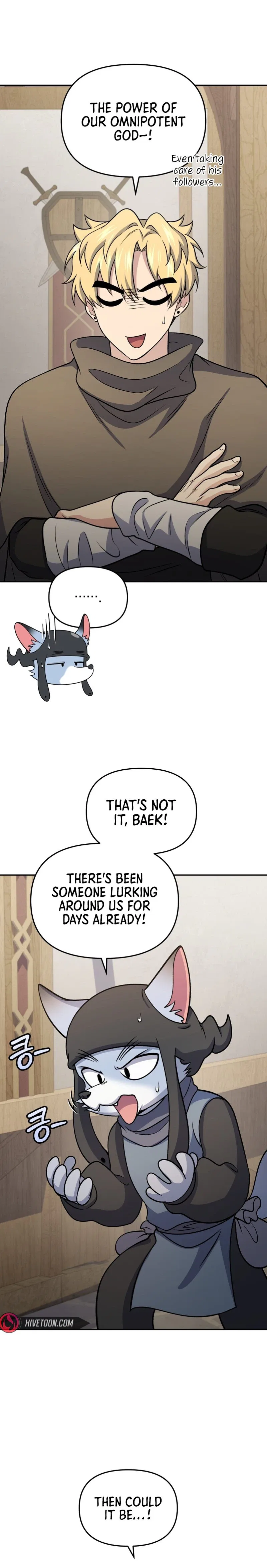 Bizarre restaurant Chapter 86 – Page 33