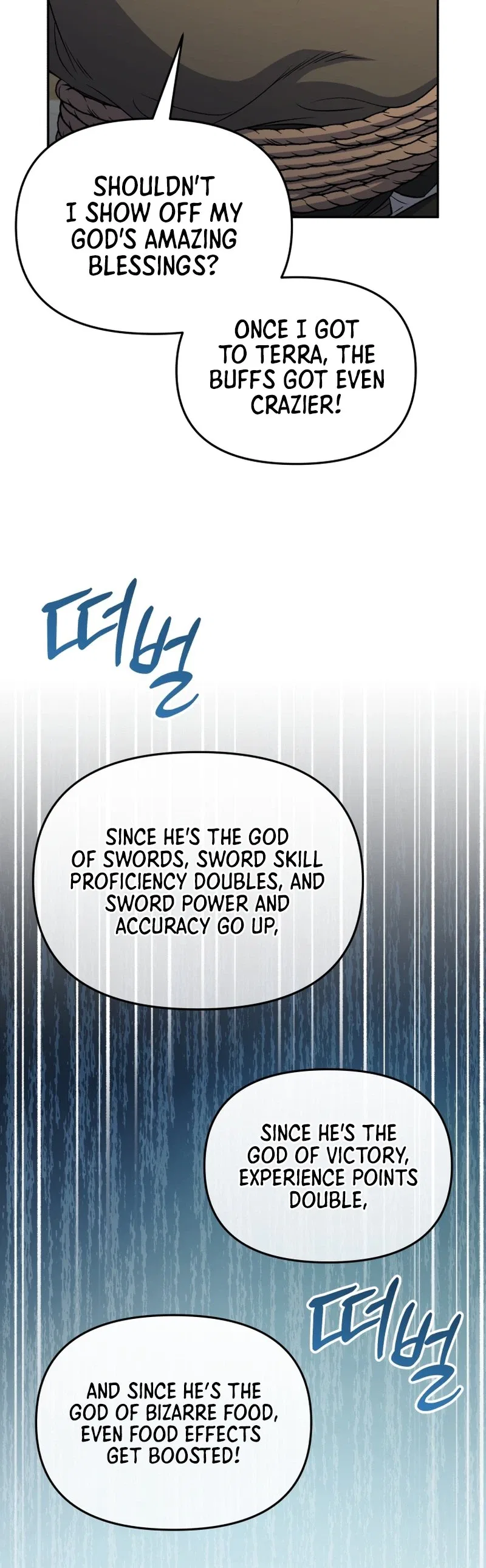 Bizarre restaurant Chapter 85 – Page 6