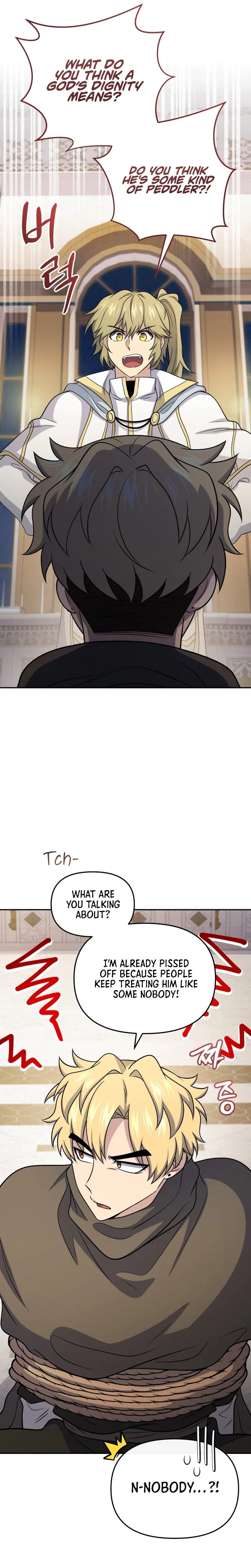 Bizarre restaurant Chapter 85 – Page 10