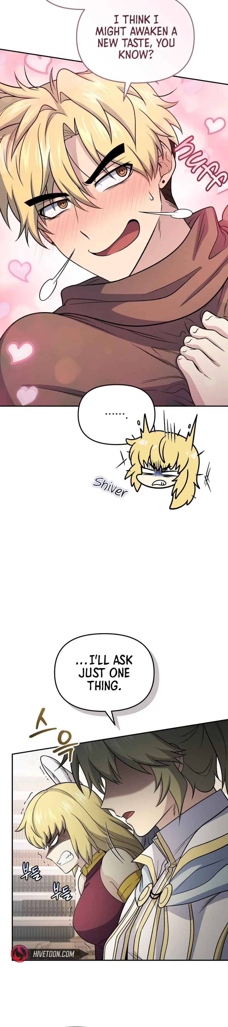 Bizarre restaurant Chapter 85 – Page 15