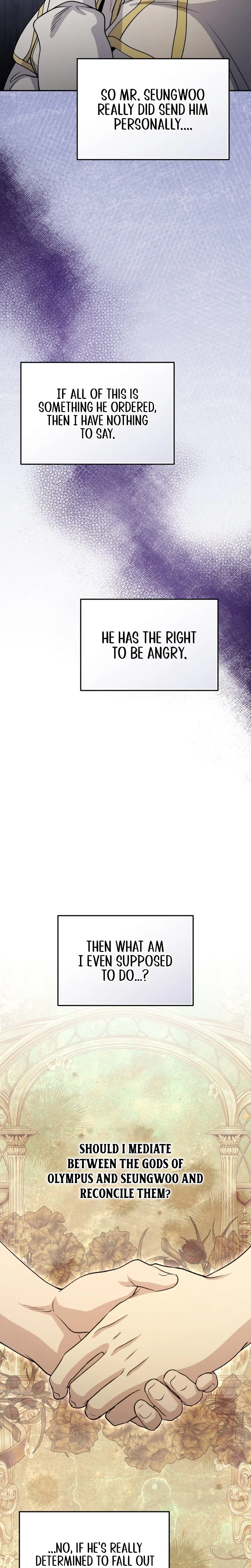 Bizarre restaurant Chapter 85 – Page 17