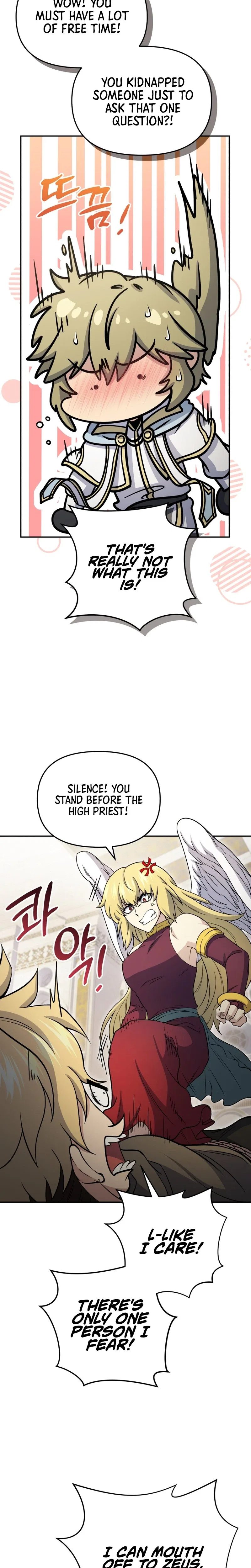 Bizarre restaurant Chapter 85 – Page 19