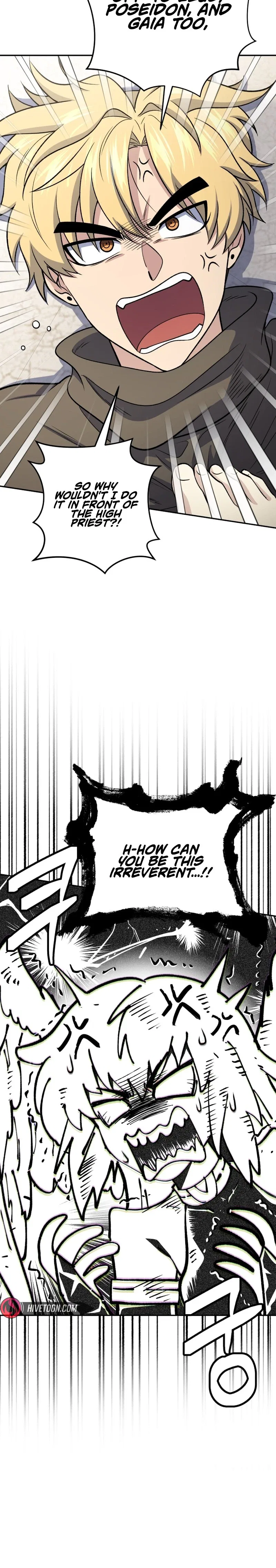 Bizarre restaurant Chapter 85 – Page 20