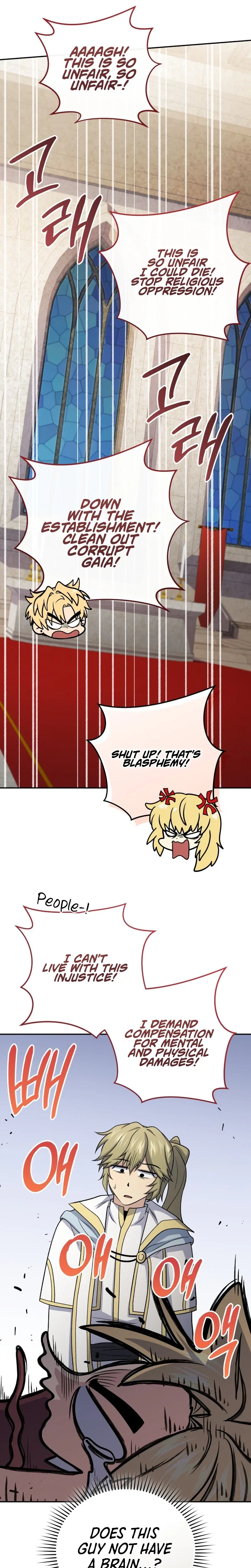 Bizarre restaurant Chapter 85 – Page 21