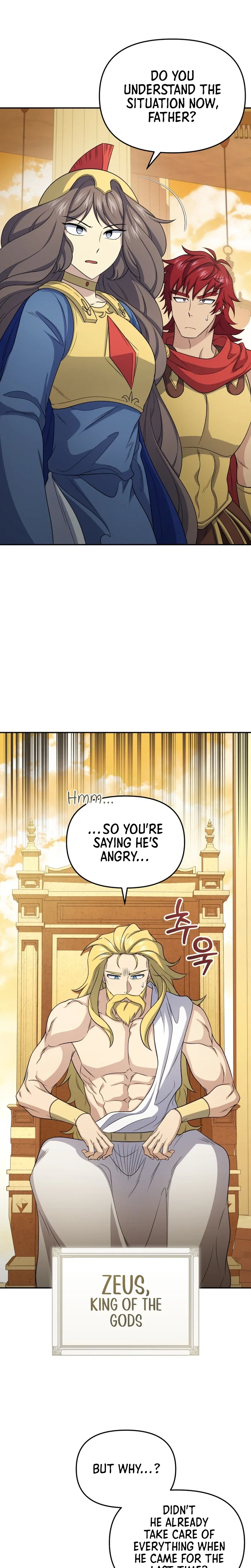 Bizarre restaurant Chapter 84 – Page 2